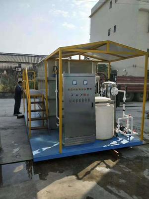 河源環(huán)評環(huán)保公司 一站式貼心服務，助力綠色發(fā)展