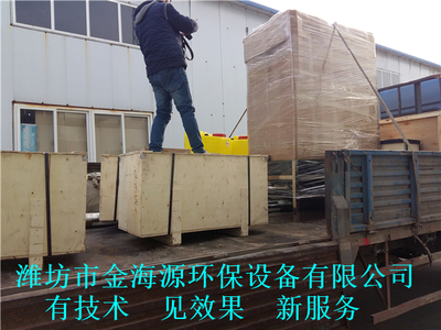 上虞養(yǎng)殖污水處理設備配置簡介