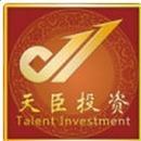 南昌力拔投資咨詢 專業引領，穩健投資新選擇