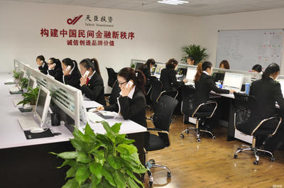 力拔投資管理咨詢 自主開發(fā)產(chǎn)品的銷售策略與市場優(yōu)勢