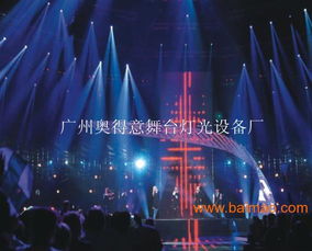 廣東哪有專(zhuān)注酒吧燈光設(shè)計(jì)工程公司 效果價(jià)格案例,燈光質(zhì)量如何,廣東哪有專(zhuān)注酒吧燈光設(shè)計(jì)工程公司 效果價(jià)格案例,燈光質(zhì)量如何生產(chǎn)廠(chǎng)家,廣東哪有專(zhuān)注酒吧燈光設(shè)計(jì)工程公司