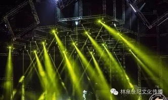 光影與節(jié)拍的共振 2016年科切拉音樂(lè)節(jié)舞臺(tái)燈光設(shè)計(jì)解析